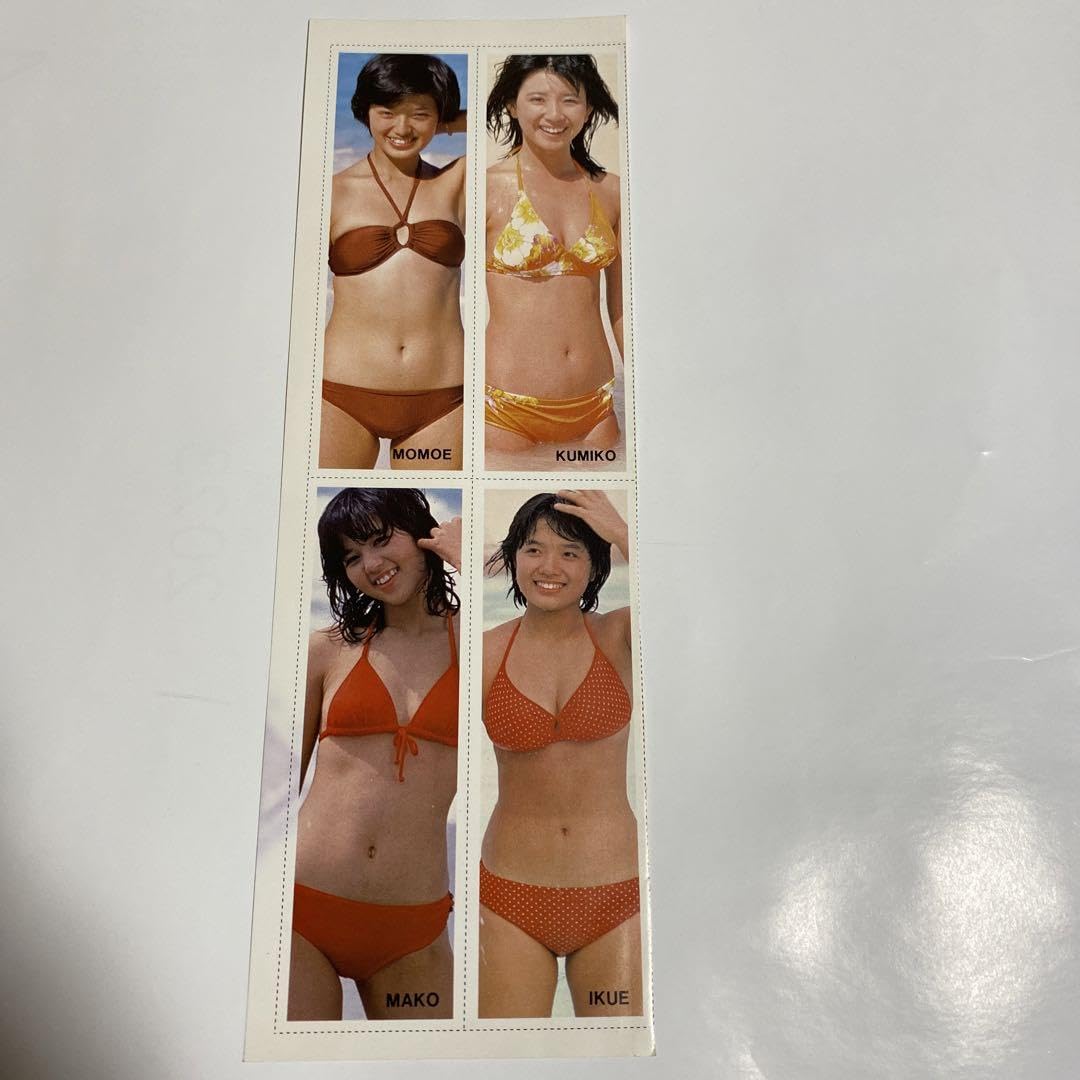 百恵•真子•久美子•郁恵　付録水着ポスター 百恵•真子•久美子•郁恵 付録水着ポスター 百恵•真子•久美子•郁恵 付録